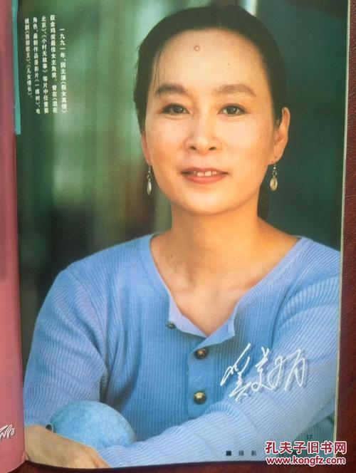 购买假威拉米特大学毕业证