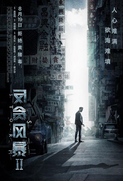 购买假赠与公证书