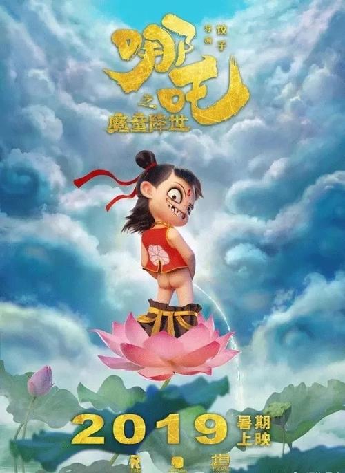 购买假加州出生证明